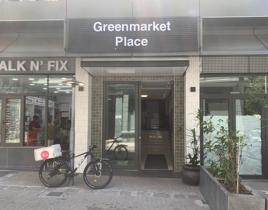 To Let 1 Bedroom Property for Rent in Cape Town City Centre Western Cape